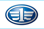 FAW is one of our global cooperative brand clients